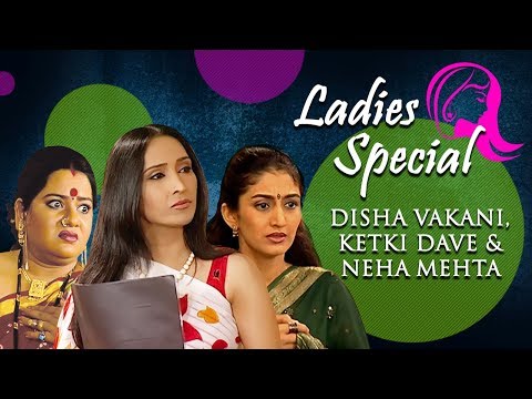 Ladies Special | સુપરહિટ ગુજરાતી નાટક |