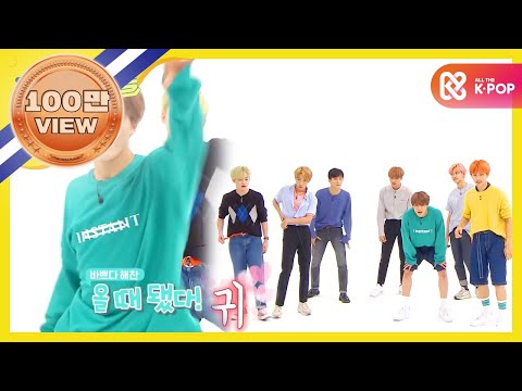 [Weekly Idol EP.371] NCT DREAM's random play dance