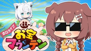 戌神ころねの配信のサムネイル画像