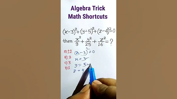 Algebra | Power Math Trick | Simplification SSC CGL Math Trick| Division Trick | Root | #shorts