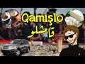 ماذا تعرف عن قامشلو و اهل قامشلو Gelê Qamişlo 