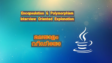 Object Oriented Programming With JAVA Series #3 Java Training in Malayalam Techy Chat Video #7