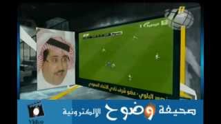 منصور البلوي : عبدالرحمن بن مساعد يتفائل بي 