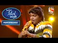 Indian idol marathi      episode 45  performance 2