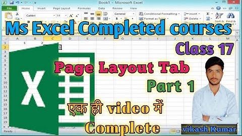 Excel Page Layout Tab Complete  #page #computerpractical #microsoft_office #computer #ms