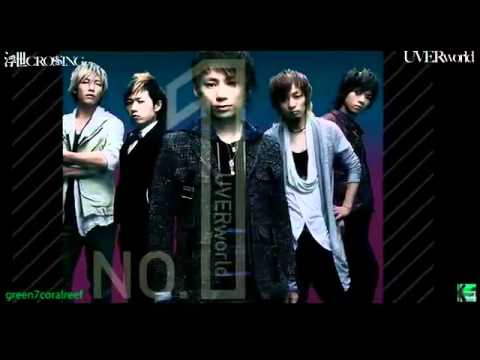 CROSSING   UVERworld «    »Ukiyo Crossing Pitch shifted   YouTube