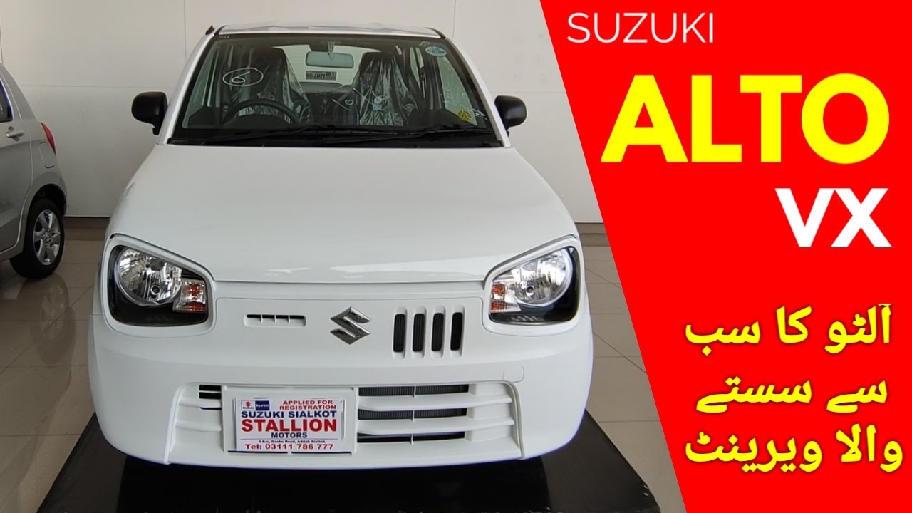 Suzuki Alto Vx 21 Detailed Review Price Specs Features Youtube