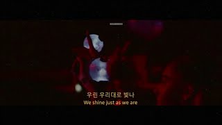 BTS feat. ARMY - Mikrokosmos (소우주) (Live concert ver)
