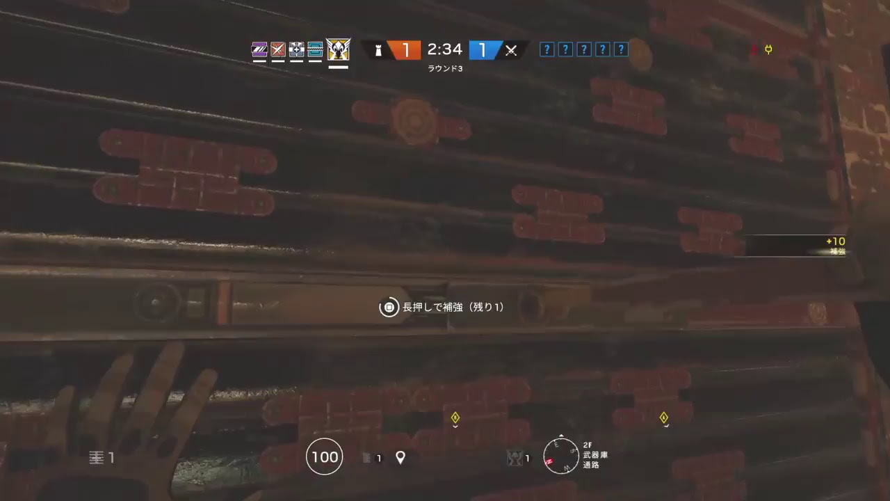 voiceactor_eijioがPS4からブロードキャスト