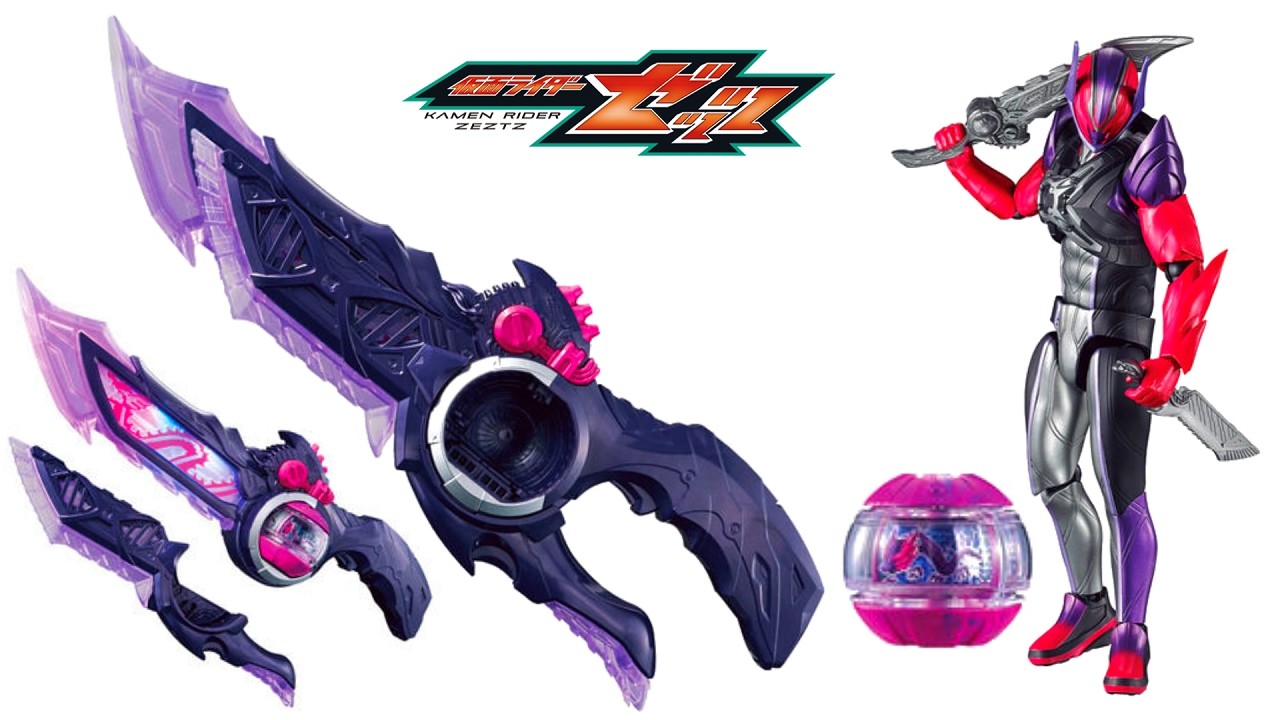 Превратиться в кавалера огромного меча и двух мечей!? 