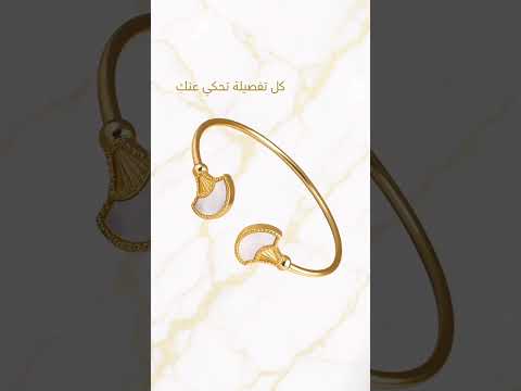 ذهب ذهب اكسبلور مجوهرات طيبة   ترند