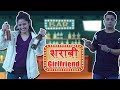 Sharaabi Girlfriend | When your girlfriend is alcoholic | Digital Kalakaar