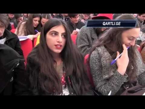 გორის ახალგაზრდული საკრებულოს წევრების შერჩევა