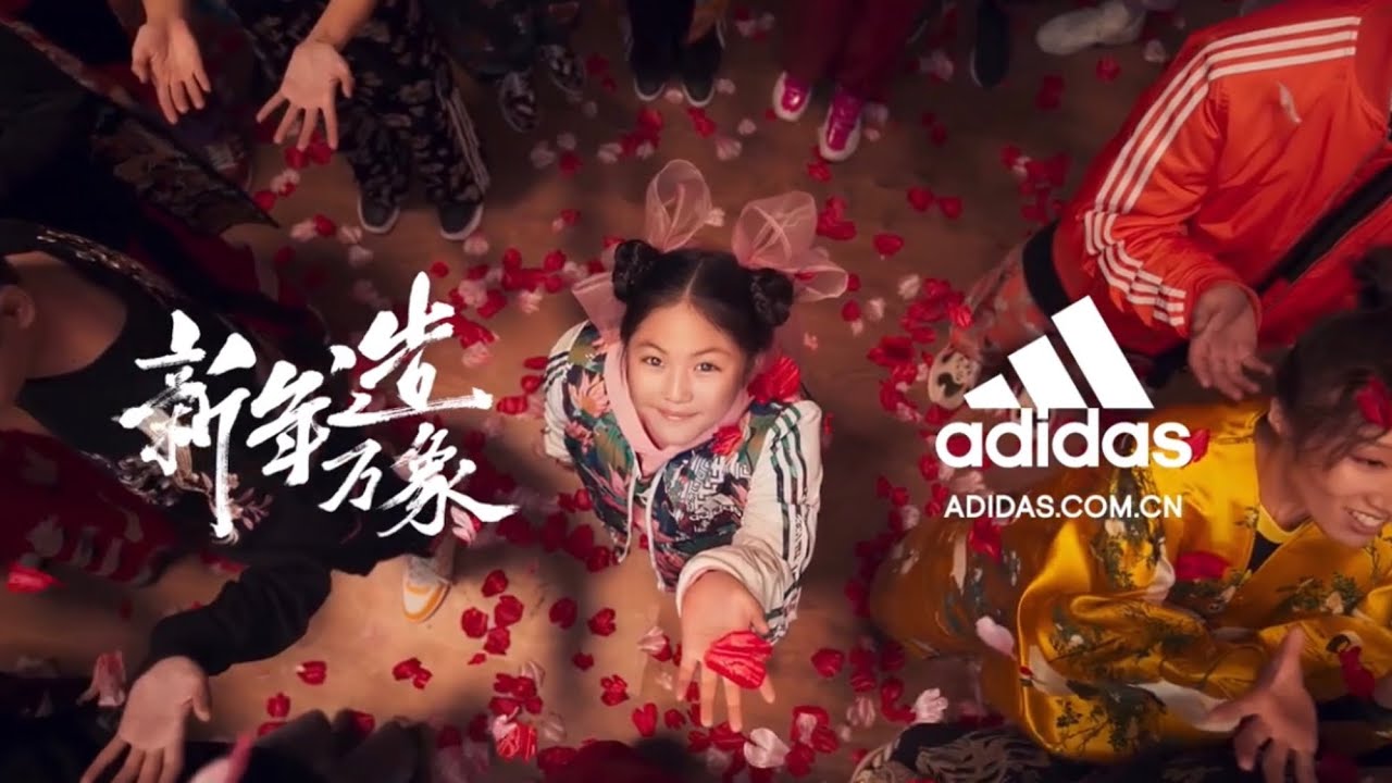 Tegenwerken Dubbelzinnig ijsje Chinese New Year Advertisement by Adidas (Year 2021 & 2020) - YouTube