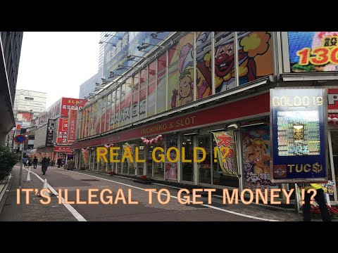 HOW TO EXCHANGE MONEY IN JAPANESE GAMBLING /PACHINKO