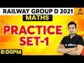Railway Group D | Group D Math Tricks | Group D Math Practice Set #1