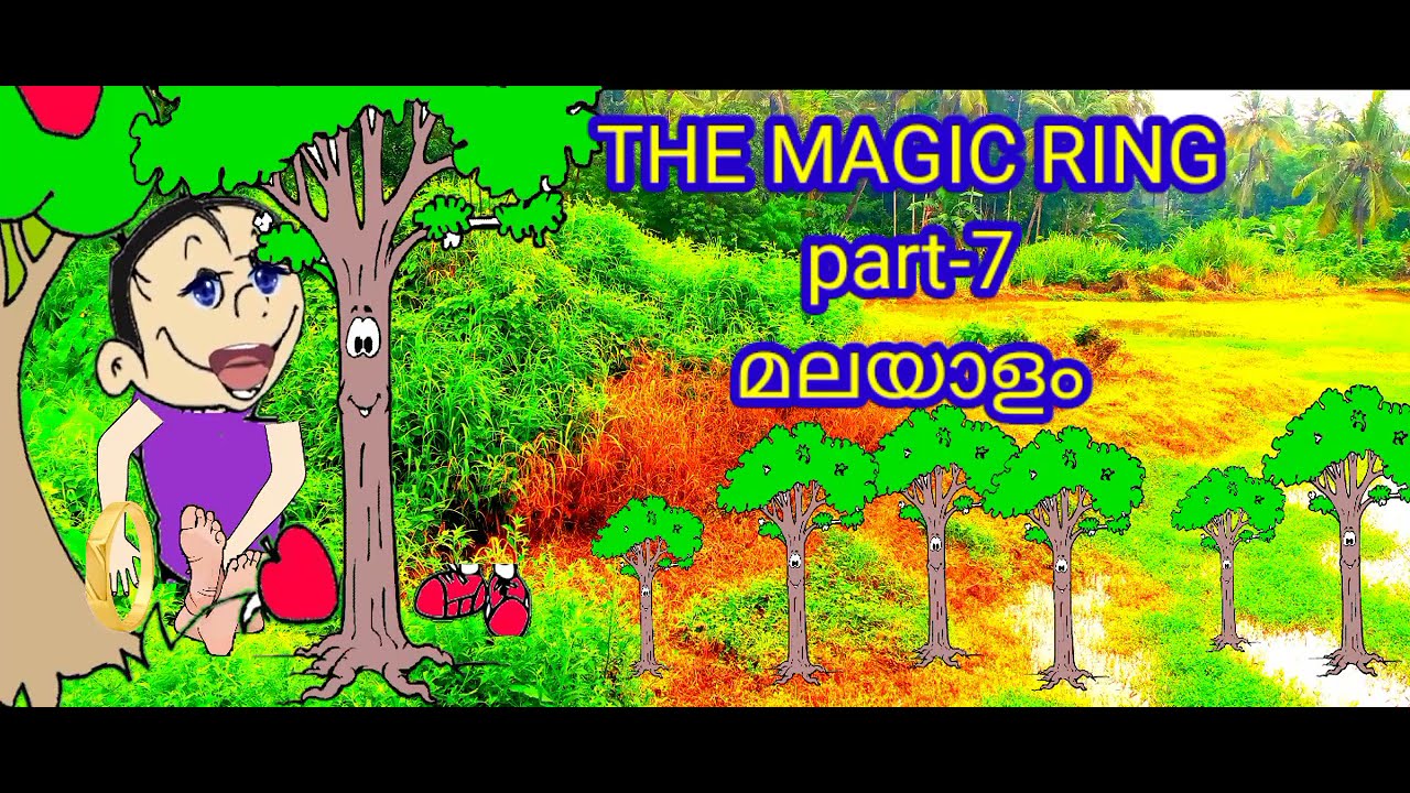 themagicring cartoon malayalam story adilea