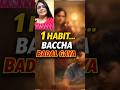“Ek Maa Ne Sirf 1 Habit Badli…Baccha Badal Gaya 😳”parenting advice,mother child relationship,@Shorts