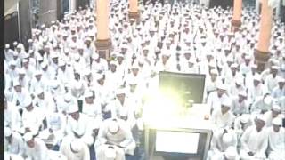 AL HIKAM HIKMAH 246