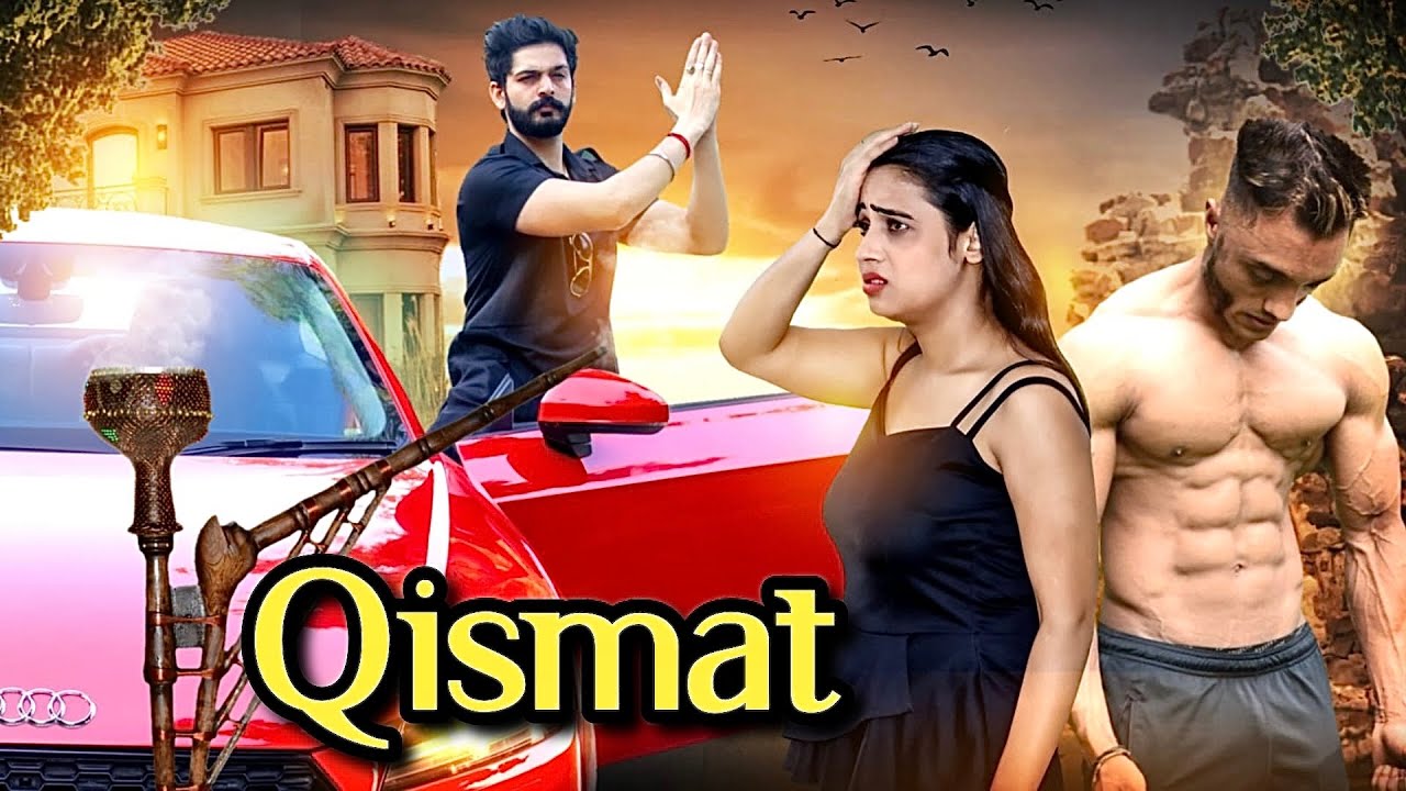 गाँव वाले ki Aukaat | Desi Hu Gawar Ya Gareeb Nahi | Urban Haryanvi Production