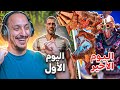 ارك ختمت ماب الانقراض مع مود سلفر تايتن في مقطع واحد Ark Survival Ascended 