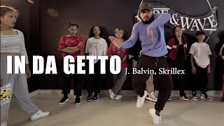 IN DA GETTO - J. Balvin | Rahul Shah | Choreography