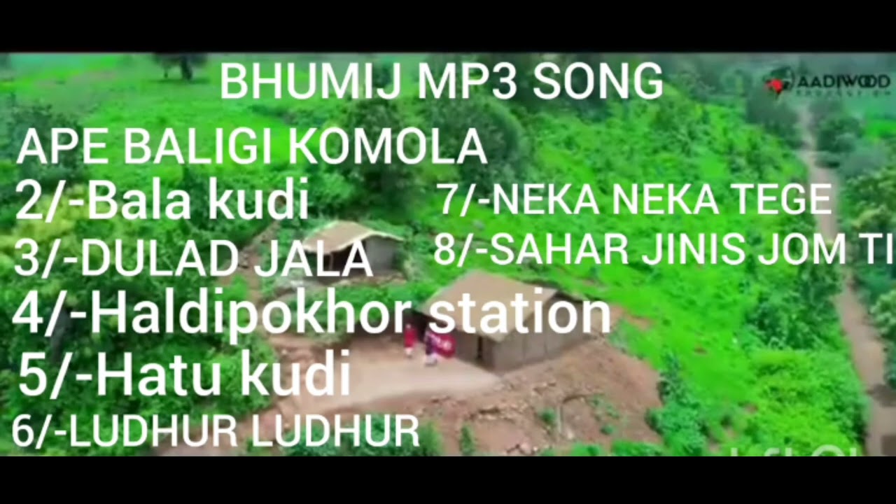 BHUMIJ MUNDA MP3 SONG