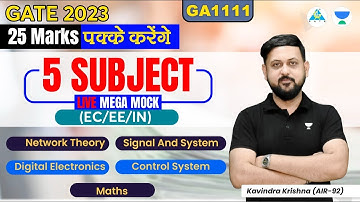 🔥5 Subject Mock test | EC EE IN| GATE 2023 | Kavindra Sir #gate2023