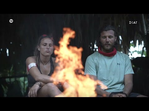 Survivor All Star | Trailer | 01/02/2023