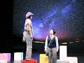 【アーカイブ】『銀河鉄道の夜』 原作：宮沢賢治　作：平田オリザ　構成・演出：加藤真史