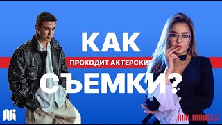 ОДИН ДЕНЬ ИЗ ЖИЗНИ ПРОДЮСЕРА | НИКИТА КОЛОГРИВЫЙ | NIKI MODELS