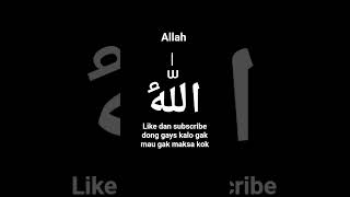 Allah SWT berfirman لا تترك الصلاة artinya: janganlah anda meninggalkan shalat