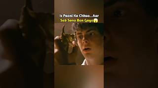 Is Paani Ko Chhua Aur Sab Kuchh Sona Ban Gaya😱 Horror Mystery Shorts #shorts #short #shortvideo