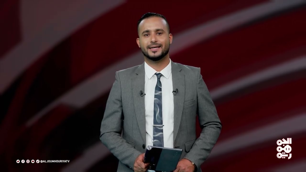 عدد اليوم | الحوثيون يصعدون حملتهم لاستئصال التيار السلفي | 3 - 07 - 2025