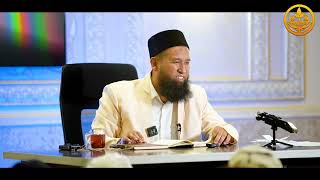 видео: Ыйык КУРАНДЫН тафсири 9-сабак.  Устаз Максат ажы Токтомушев  25 07 2022 картинка: Ыйык КУРАНДЫН тафсири 9-сабак.  Устаз Максат ажы Токтомушев  25 07 2022