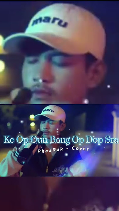 ke op uon bon op dop sra.nhac khomer tam trang💔💔