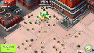 [플레이포럼] 붐비치 - 전투정 에너지 올인 셋팅, 특수작전반 screenshot 5