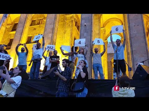 ერთი თვე 20 ივნისის მოვლენებიდან - პარლამენტთან აქციები გრძელდება