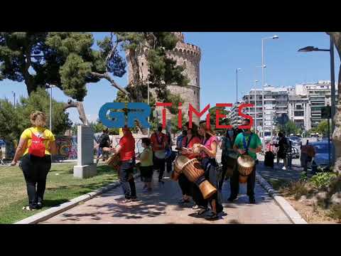 Θεσσαλονίκη: Με μουσικά όργανα κατά της καύσης απορριμμάτων - GRTimes.gr