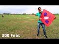 Longest Tail of Kite- 300 Feet ! पतंग की सबसे बड़ी पूँछ | Will It Fly?