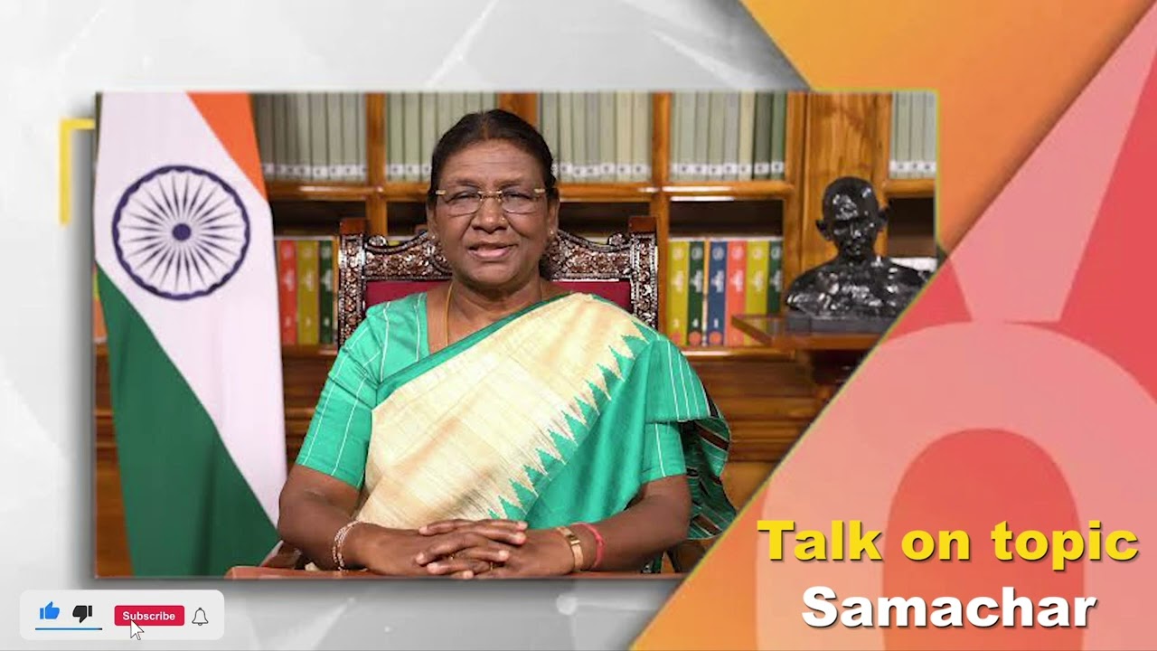 Samachar #samachar #news #youtube #india #khabrein #rain #monsoon #delhi #delhinews #capital