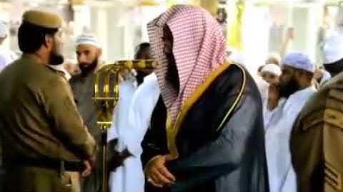 خشووع وسكينه تلاوه تريح النفس للشيخ الشريم (ولقد آتينا إبراهيم رشده من قبل)