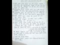 class 10 # homescience#shortsfeed#बजट बनाते समय ध्यान देने योग्य बातें