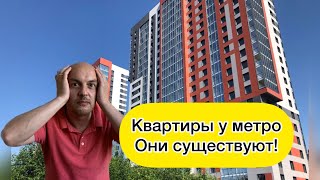 Квартира у метро. ЖК Прагма city.
Новостройки Санкт-Петербурга.
Метро Парнас