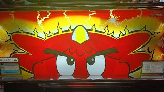 Super Pikagorou R (Futa Omen Ver.)] Real Machine Stream - YouTube