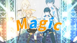 【オリジナル曲】Magic / うにまる海鮮丼【ボカデュオ2023】