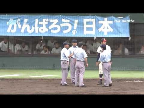 インフィールドフライでサヨナラ　日大藤沢vs武相