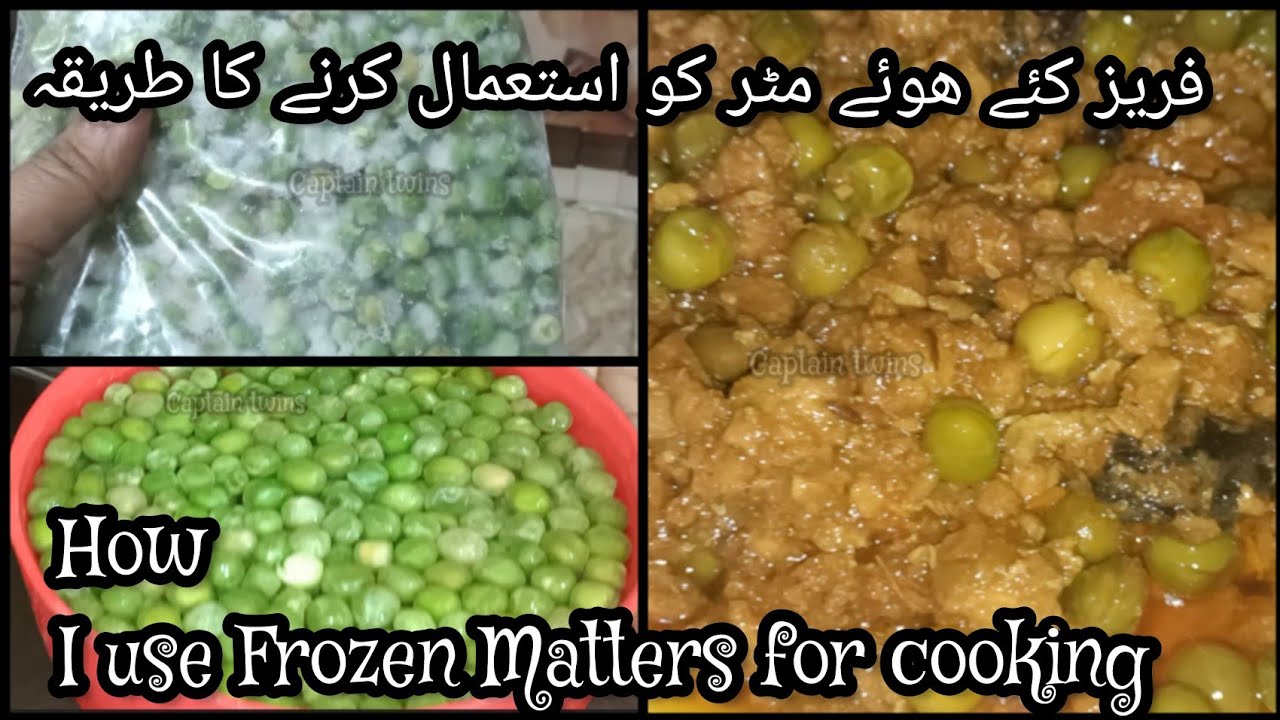 how-i-use-frozen-peas-for-pakistani-and-indian-cooking