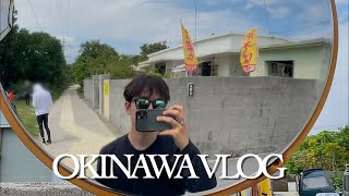 일본남자Vlog🇯🇵오키나와에서 일본인친구들과 스노클링🐟🏝️ -10박11일 일본브이로그 Part3-