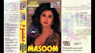 Chahat Na Hoti ((Laser Jhankar)) Vinod Rathod & Alka Yagnik